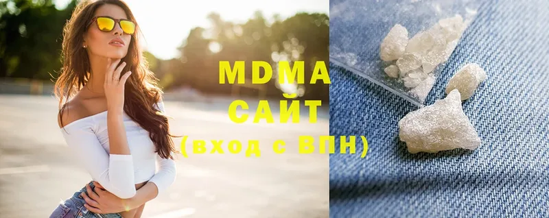 MDMA молли Владимир